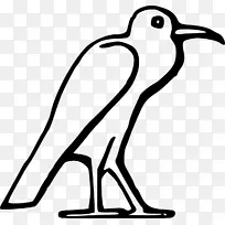 古埃及剪贴画-埃及-空若网 古埃及剪贴画-埃及-空若网