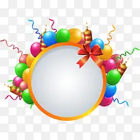 �����Ĳ�ɫ����-������