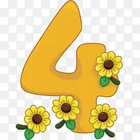 卡通花朵数字-空若网 卡通花朵数字-空若网