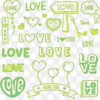 可爱英文爱-空若网 可爱英文爱-空若网