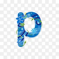 À¶É«»¨ÎÆ×Öĸp-¿ÕÈôÍø À¶É«»¨ÎÆ×Öĸp-¿ÕÈôÍø