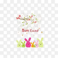 ��ƽ�������װ��ʸ��ͼ-������