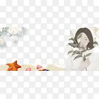 手绘海报背景-空若网 手绘海报背景-空若网