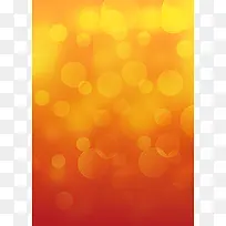 背景图-空若网 背景图-空若网