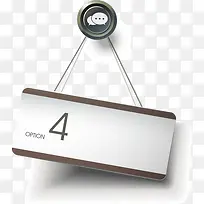 数字挂牌-空若网 数字挂牌-空若网