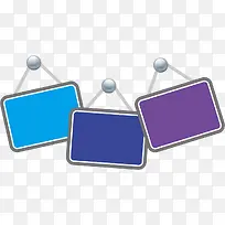 矢量挂牌-空若网 矢量挂牌-空若网