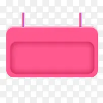 挂牌-空若网 挂牌-空若网