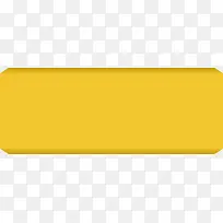 黄色立体背景-空若网 黄色立体背景-空若网