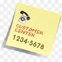 开学季黄色背景电话-空若网 开学季黄色背景电话-空若网