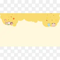 ��ɫ������ͨ����������ƽ���-������