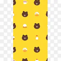 可爱小熊黄色背景-空若网 可爱小熊黄色背景-空若网