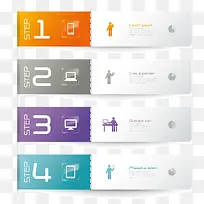 扁平化 分类 数字分类-空若网 扁平化 分类 数字分类-空若网