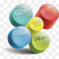 扁平化 分类 图标 数字分类-空若网 扁平化 分类 图标 数字分类-空若网