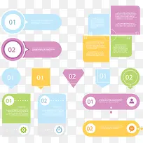 ���ֲ�ɫ��Ϣͼ��-������