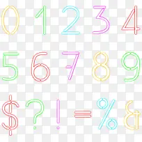 矢量手绘数字-空若网 矢量手绘数字-空若网