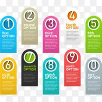 矢量数字图形-空若网 矢量数字图形-空若网