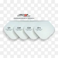矢量数字分类图-空若网 矢量数字分类图-空若网