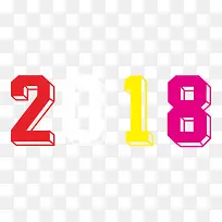彩色2018艺术字-空若网 彩色2018艺术字-空若网