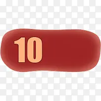 ����10װ��-������