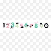 数字-空若网 数字-空若网