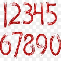 阿拉伯艺术数字-空若网 阿拉伯艺术数字-空若网