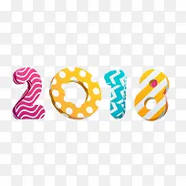 彩色2018狗年-空若网 彩色2018狗年-空若网