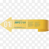 ��ɫ��ǩ-������