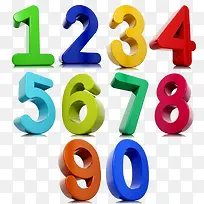 数字-空若网 数字-空若网