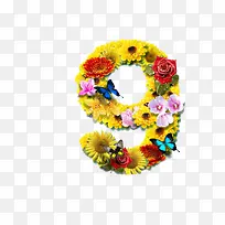 数字9-空若网 数字9-空若网