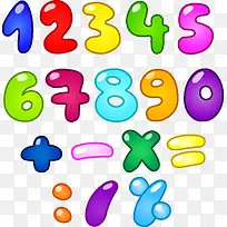 阿拉伯艺术数字-空若网 阿拉伯艺术数字-空若网