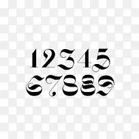 阿拉伯数字-空若网 阿拉伯数字-空若网