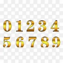 数字-空若网 数字-空若网