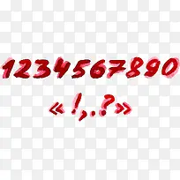 ��������������-������