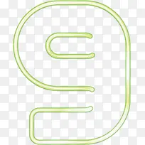 手绘数字9-空若网 手绘数字9-空若网