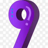 创意数字9-空若网 创意数字9-空若网