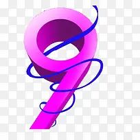 数字9-空若网 数字9-空若网