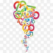 彩色阿拉伯数字创意图案-空若网 彩色阿拉伯数字创意图案-空若网