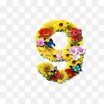 数字9-空若网 数字9-空若网