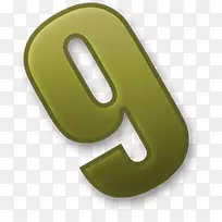 数字9图标-空若网 数字9图标-空若网