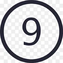 数字-9-空若网 数字-9-空若网