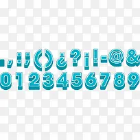 阿拉伯艺术数字-空若网 阿拉伯艺术数字-空若网