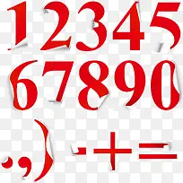 ��������������-������