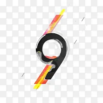 数字9创意-空若网 数字9创意-空若网