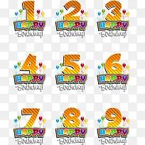 阿拉伯艺术数字-空若网 阿拉伯艺术数字-空若网