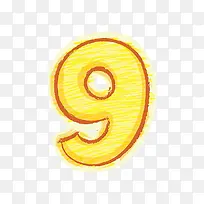 橙色手绘字母数字9-空若网 橙色手绘字母数字9-空若网