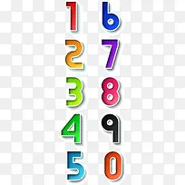 阿拉伯艺术数字-空若网 阿拉伯艺术数字-空若网