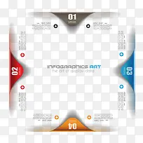 矢量PPT数表-空若网 矢量PPT数表-空若网