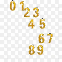 阿拉伯数字-空若网 阿拉伯数字-空若网