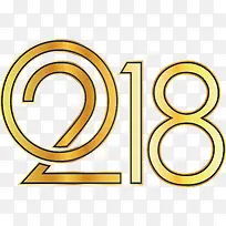 金色2018数字-空若网 金色2018数字-空若网