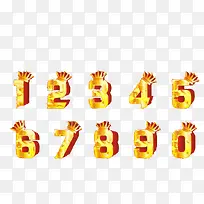 阿拉伯数字-空若网 阿拉伯数字-空若网